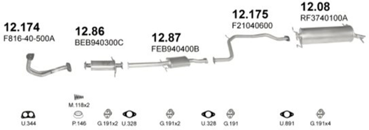 Глушник POLMO Mazda 626 87-90 2,0 12V SD/HB/Coupe (12.87)-(850263) (Polmo-12.87) - зображення 2