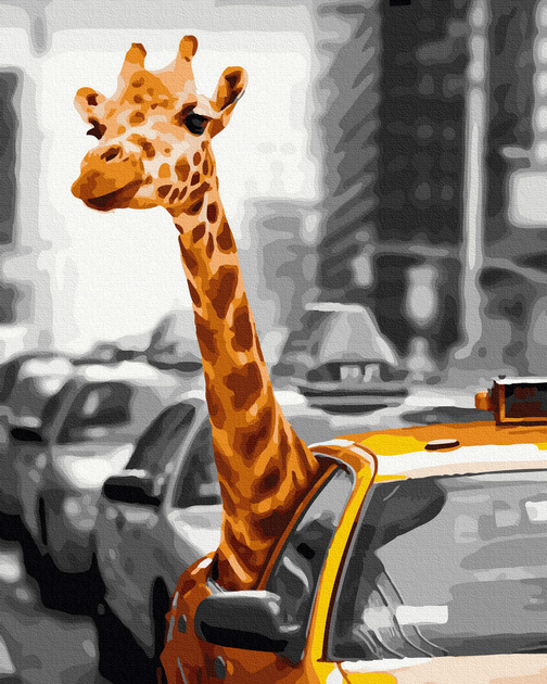 Картина по номерам жираф 