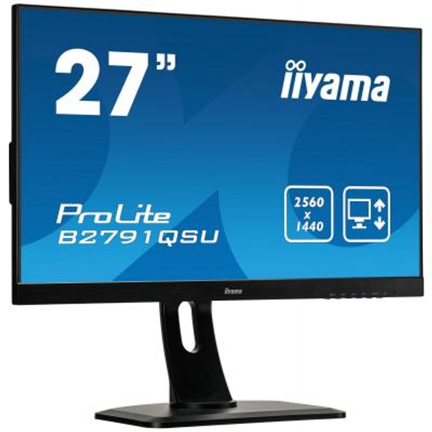 Монитор iiyama B2791QSU-B1 - изображение 2