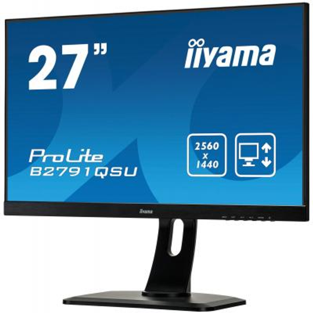 Монитор iiyama B2791QSU-B1 - изображение 3