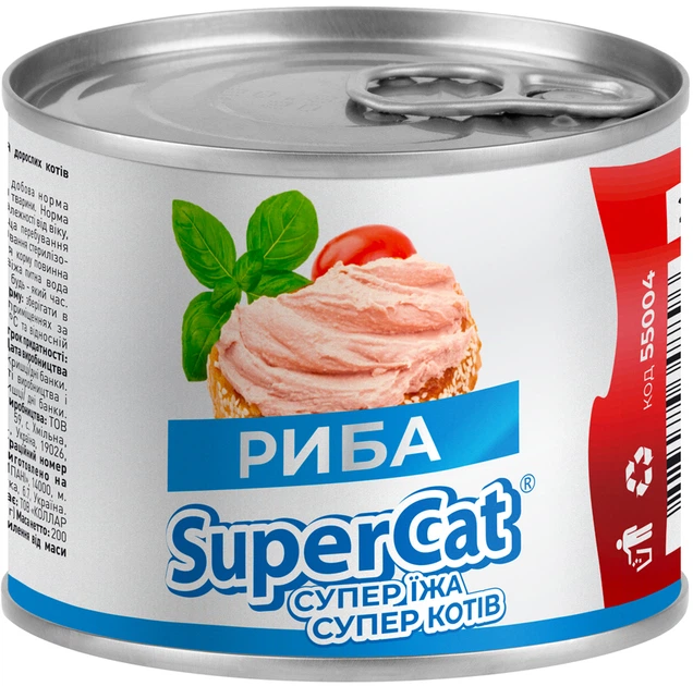 Упаковка вологого корму для кішок Super Cat Паштет м'ясний з рибою 16 шт по 200 г (55004CollarPack) - изображение 2