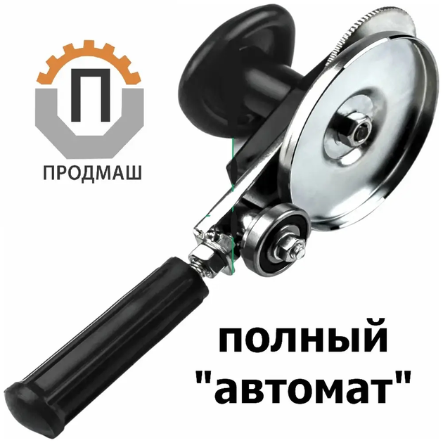 Закаточная машинка закаточный ключ для консервации МЗА-П автомат с ...