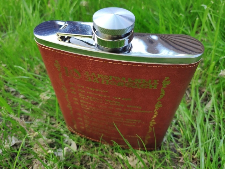 Фляга 530ml 10 Алкогольних заповідей у ​​шкірі TD18 - зображення 3