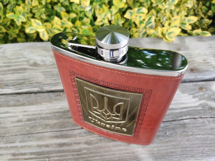 Фляга 530ml Герб України у шкірі TD18 - Фото 2 Фляга 530ml Герб України у шкірі TD18 - зображення 2