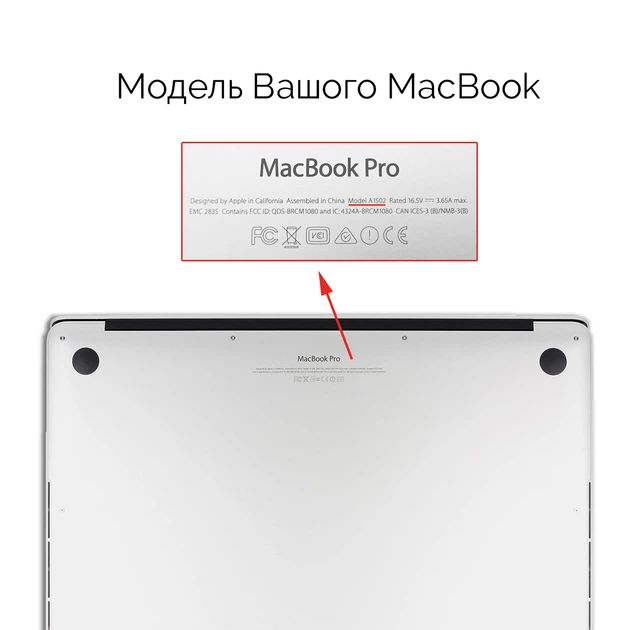 Чехол пластиковый для Apple MacBook Pro 15 A1707 / A1990 Рик и Морти (Rick and Morty) макбук про case hard cover (9649-2144) - Фото 8 Чехол пластиковый для Apple MacBook Pro 15 A1707 / A1990 Рик и Морти (Rick and Morty) макбук про case hard cover (9649-2144) - изображение 8