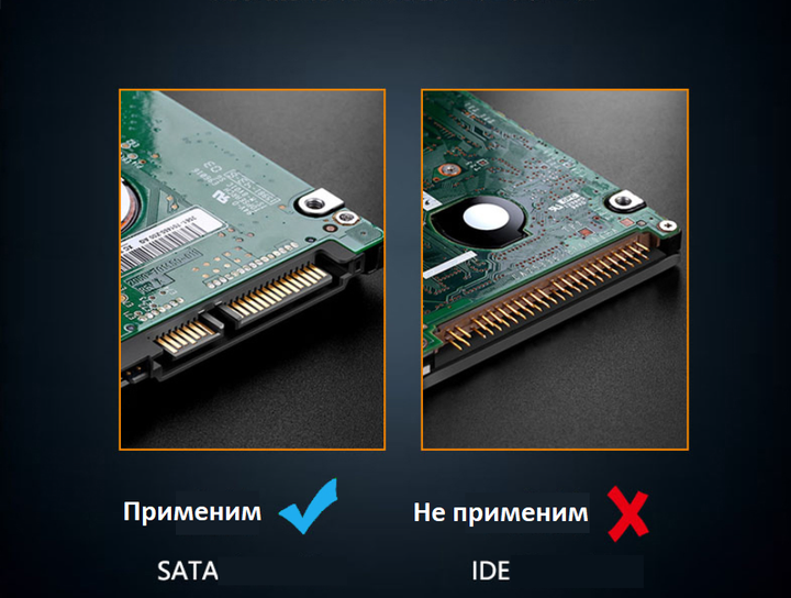 Зовнішня кишеня Shuole U25Q USB 2.0 для HDD 2.5" чорний - зображення 3