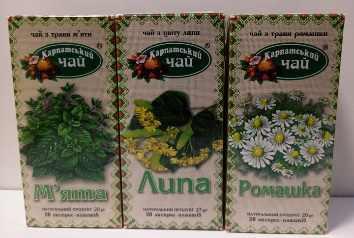 Упаковка трав'яного натурального чаю Карпатський чай М'ята, Липа і Ромашка 3шт по 20пакетиків - зображення 2