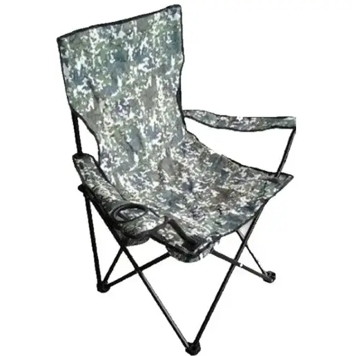 Стул раскладной SKIF Outdoor Comfort - Фото 1 Стул раскладной SKIF Outdoor Comfort - изображение 1
