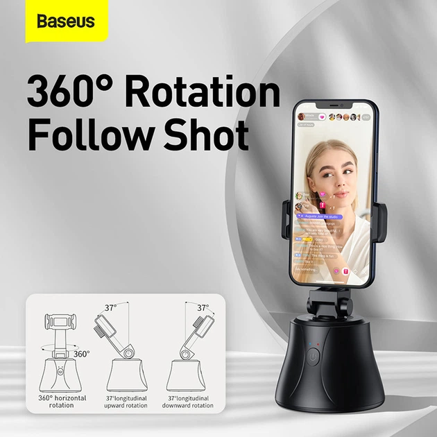 Штатив следящий BASEUS 360°AI Following Shot Tripod Head (SUYT-B02) 4756426 - изображение 10