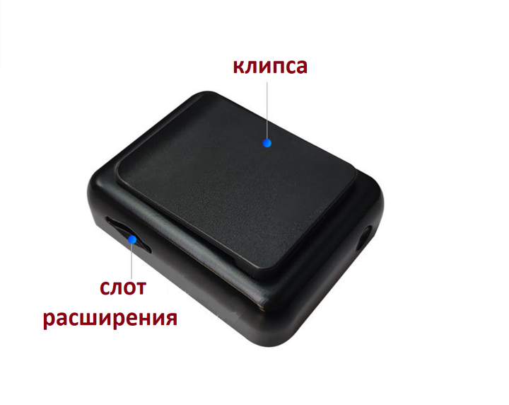 MP3 плеєр Mrobo A7 Touch Bluetooth Hi-Fi 8Gb із зовнішнім динаміком та кліпсою - Фото 10 MP3 плеєр Mrobo A7 Touch Bluetooth Hi-Fi 8Gb із зовнішнім динаміком та кліпсою - зображення 10