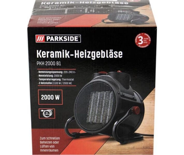 Тепловентилятор Parkside PKH 2000 B1 – отзывы покупателей | ROZETKA