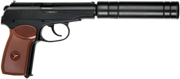 Пневматичний пістолет Umarex Legends PM KGB (5.8145) - зображення 2