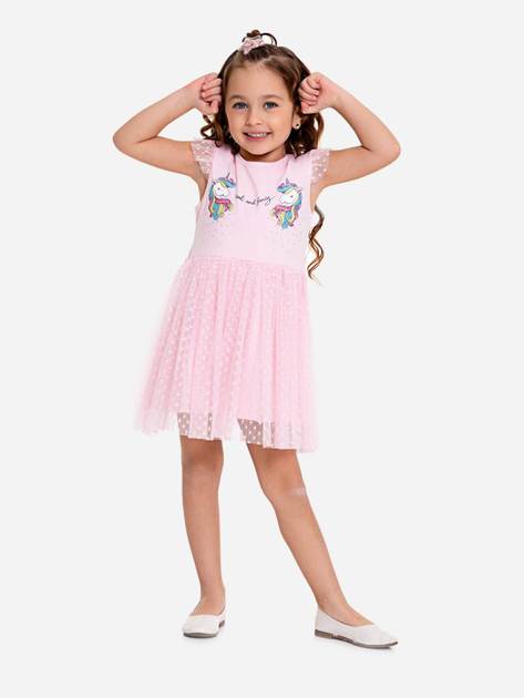 Детское летнее праздничное платье для девочки Pop Fashion 6831 98 см ...