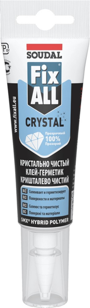 -герметик прозрачный Soudal FIX ALL Crystal 125 мл .