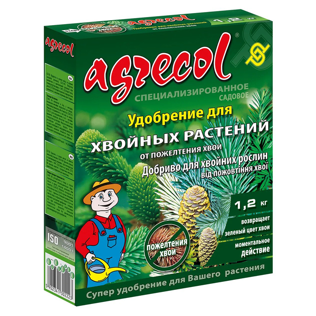 Удобрения от пожелтения хвои - ROZETKA. Купить недорого удобрения от ...
