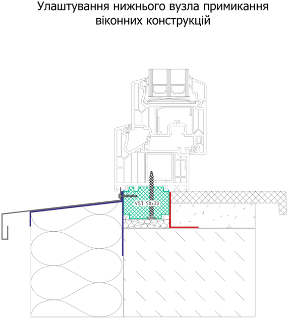 Теплоізоляційний підставочний профіль VSThermo VST 50x30 1185 мм - зображення 5