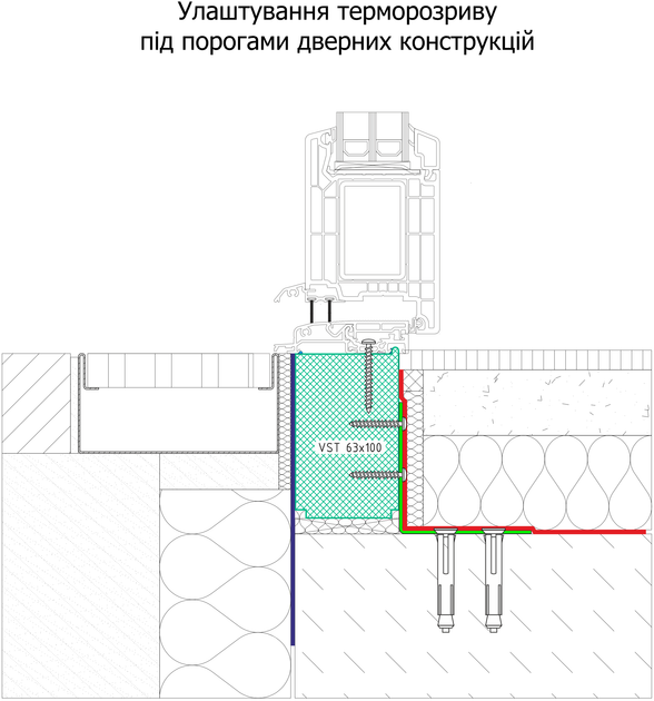Теплоізоляційний підставочний профіль VSThermo VST 50x30 1185 мм - зображення 7