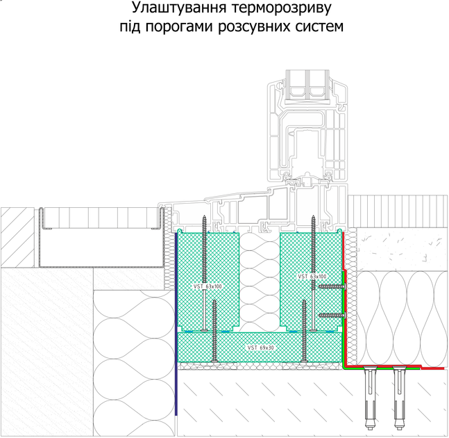 Теплоізоляційний підставочний профіль VSThermo VST 50x30 1185 мм - зображення 8