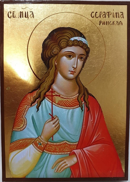 Икона Святая Серафима 140х100 - Фото 1 Икона Святая Серафима 140х100 - изображение 1