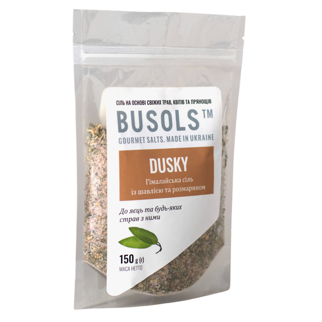 Соль на основе свежих трав DUSKY (гималайская соль с шалфеем и розмарином) (150г) - изображение 1