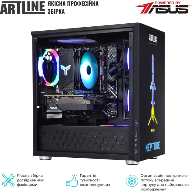 Компьютер ARTLINE Overlord CG10 (CG10v07UA) - изображение 8