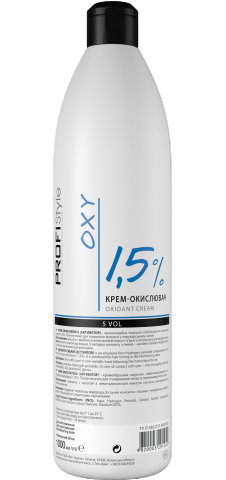 Крем-окислювач 1,5% Profi Style 1000 мл - Фото 1 Крем-окислювач 1,5% Profi Style 1000 мл - зображення 1