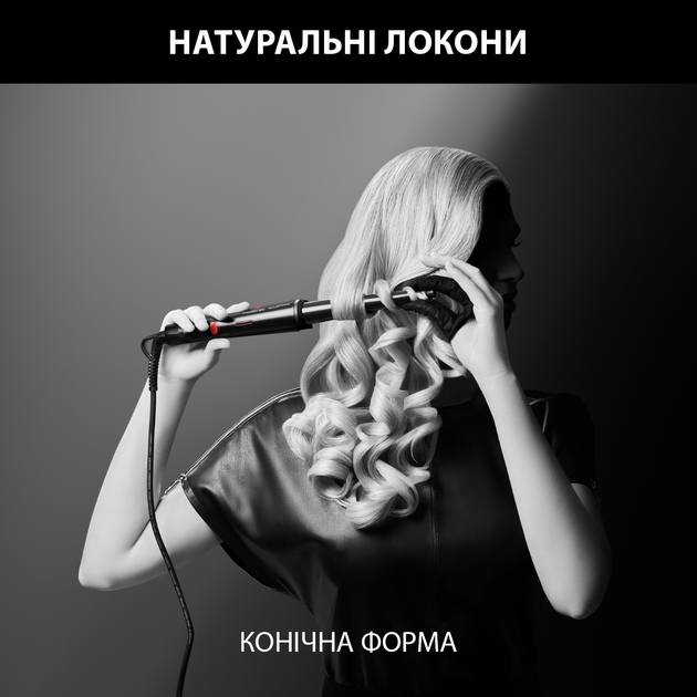 Плойка конусна Rowenta x KARL LAGERFELD CONICAL CURLER CF324LF0 - зображення 2