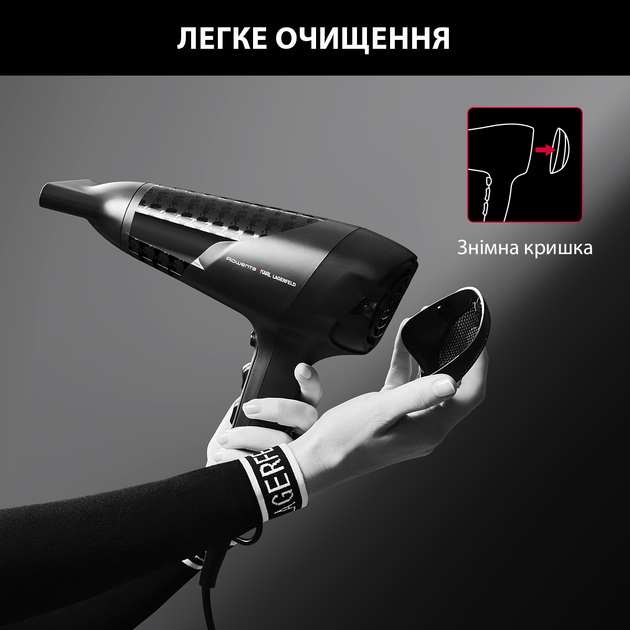 Фен Rowenta STUDIO DRY x KARL LAGERFELD CV581LF0 - изображение 8