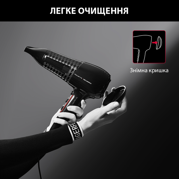 Фен Rowenta POWERLINE KARL LAGERFELD CV591LF0 - изображение 8