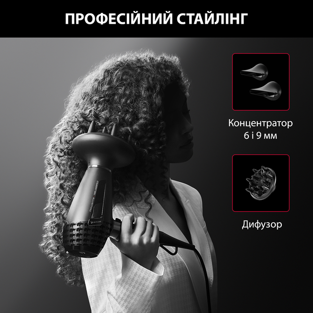 Фен Rowenta x KARL LAGERFELD K/Pro Stylist CV888LF0 - изображение 6