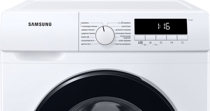 Пральна машина вузька Samsung WW70T3020BW/UA - зображення 6