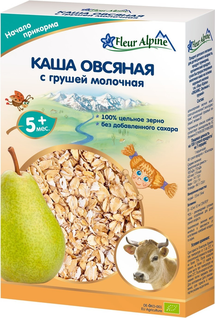 Молочна органічна каша Fleur Alpine вівсяна з грушею 200 г (4006303632197) - зображення 1