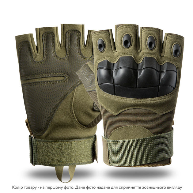 Тактические беспалые перчатки Tactical Gloves Z902 M песочные - изображение 2