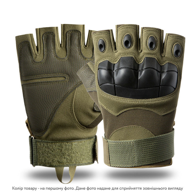 Тактические беспалые перчатки Tactical Gloves Z902 L песочные - изображение 2