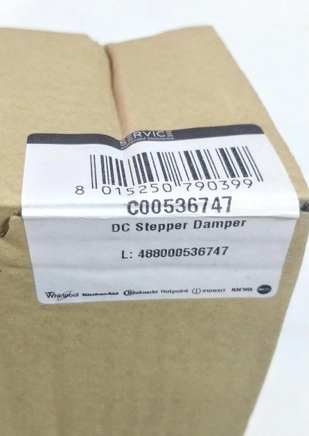 Воздушная заслонка FBZA-1750 холодильника Indesit C00536747 – фото