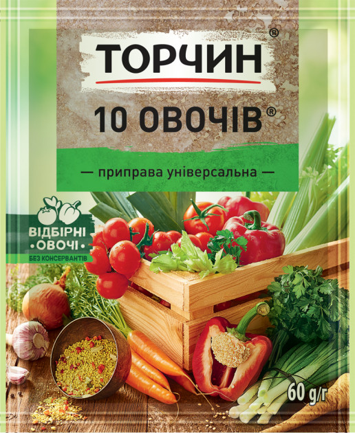 Приправа 10 Овощ 60г (7613035846043) от продавца: VizOK.maket – купить ...