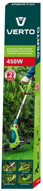 Podkaszarka do trawy Verto 450 W 290 mm 52G551 (5902062510198) - obraz 2
