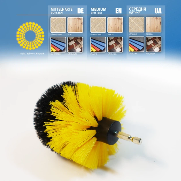 Набор нейлоновых щеток средней жесткости S&R 3 шт Желтый (139002301 ...