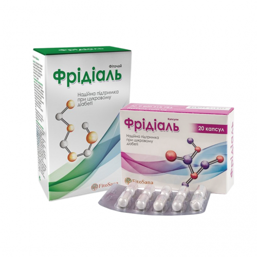 Натуральный комплекс при диабете FitoSana Фридиаль, капсулы №20 + фильтр-пакеты чай №20 - Фото 1 Натуральный комплекс при диабете FitoSana Фридиаль, капсулы №20 + фильтр-пакеты чай №20 - изображение 1
