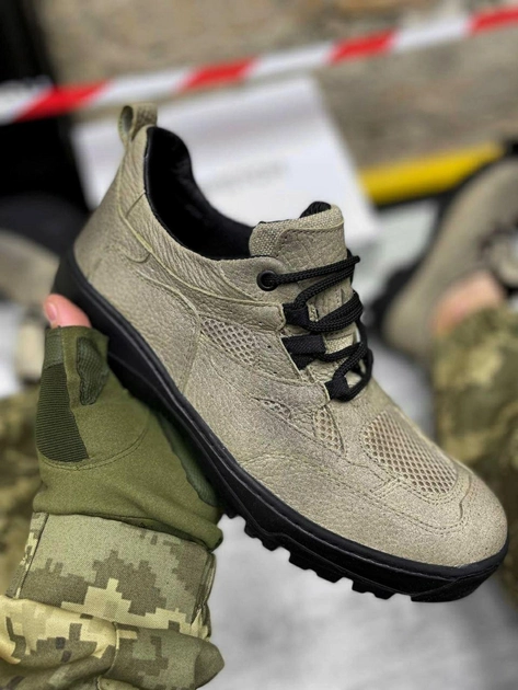 Военные кроссовки Grey 43 (28 см) - изображение 1