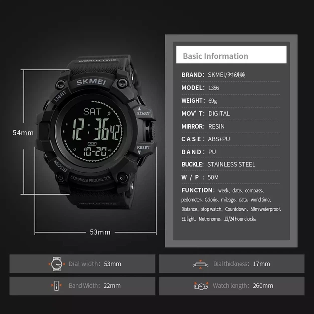 Мужские тактические часы Skmei 1356 Compass (с компасом) для военных - изображение 7