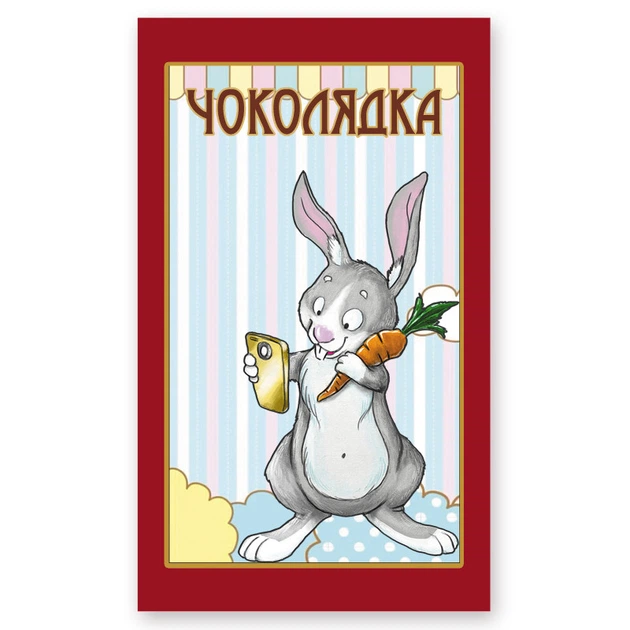 Шоколад "Зайчик" 70г Чоколядка - Фото 1 Шоколад "Зайчик" 70г Чоколядка - изображение 1
