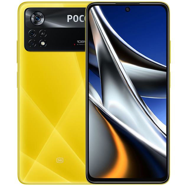 Мобільний телефон Poco X4 Pro 5G 6/128Gb Poco Yellow EU – фото, відгуки ...