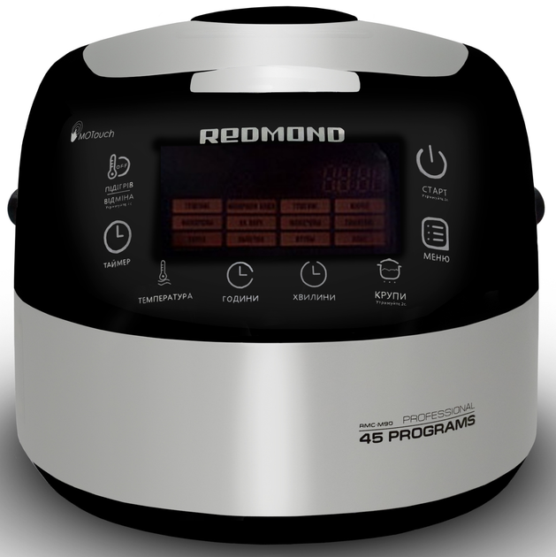 Мультиварка REDMOND RMC-M90 - изображение 3