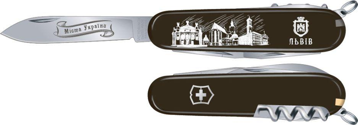 Складаний ніж Victorinox Spartan UKRAINE City Львів 1.3603.3R31 - зображення 1