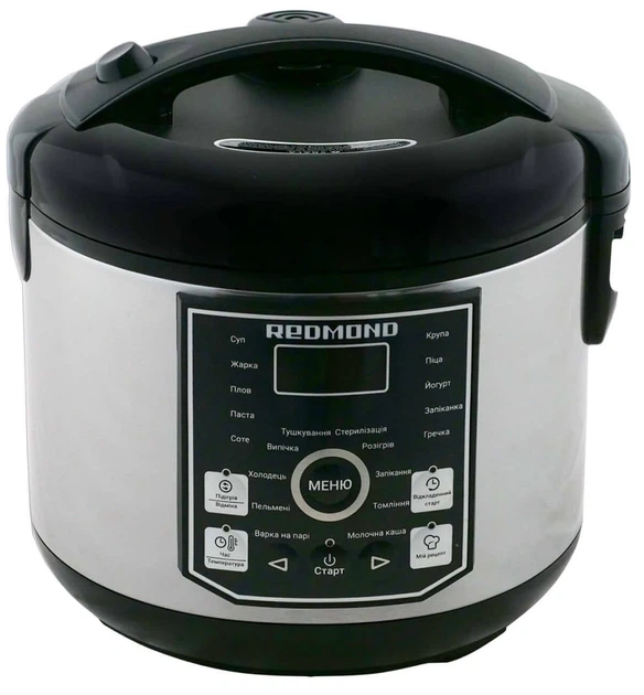 Redmond RMC-M05B