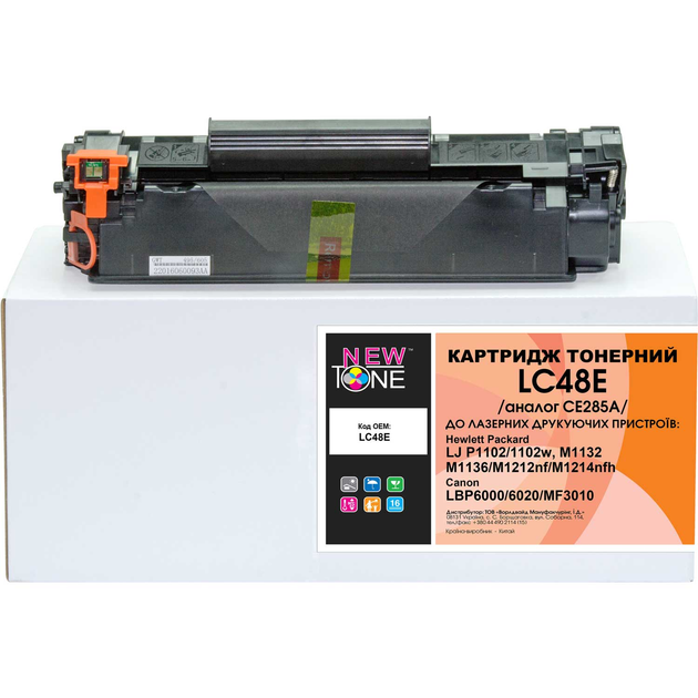 Картридж для Canon i-Sensys MF-3010 NewTone 85A/725 Black LC48E – фото ...