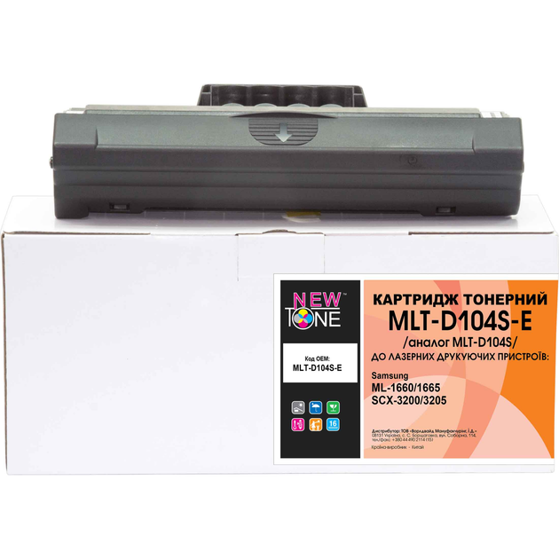 Картридж для Samsung SCX-3200 NEWTONE 104S Black MLT-D104S-E – фото ...