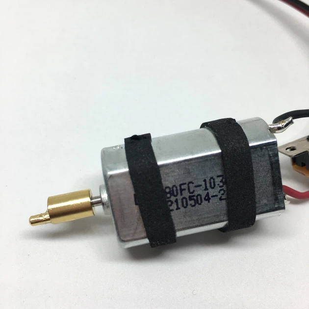 Мотор, двигатель в комплекте с кнопкой 15V, 5.4W на машинку для