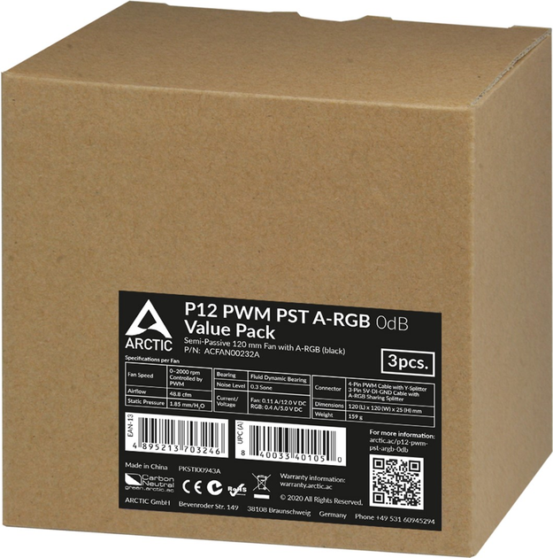 Набор вентиляторов Arctic P12 PWM PST A-RGB (ACFAN00232A) - изображение 3